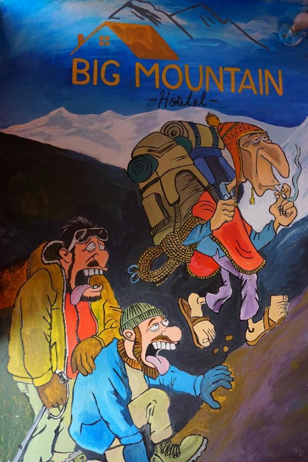Big Mountain Hostel Huaraz  Zewnętrze zdjęcie